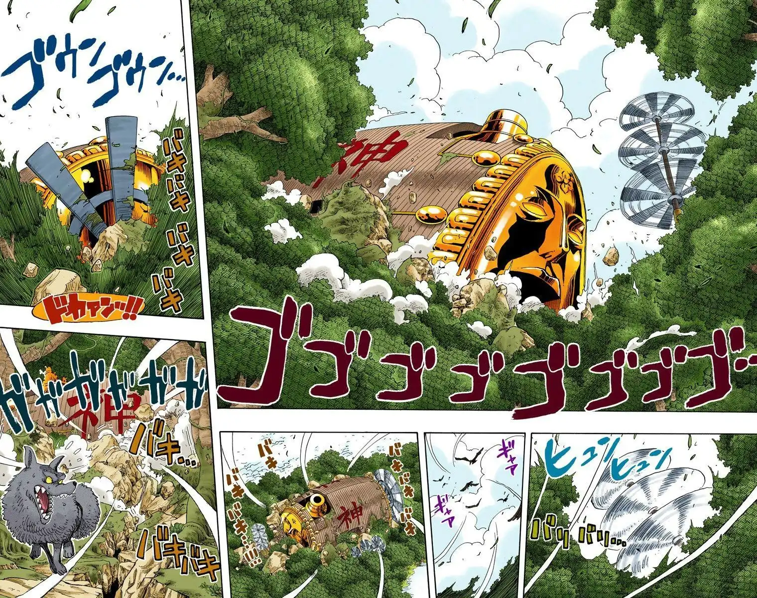 One Piece - Digital Colored Comics Chapter 63 3